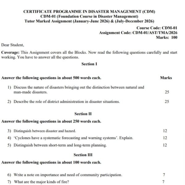 CDM 1 QUESTION PAPER