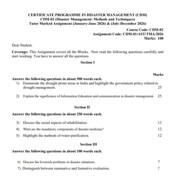 CDM 2 QUESTION PAPER