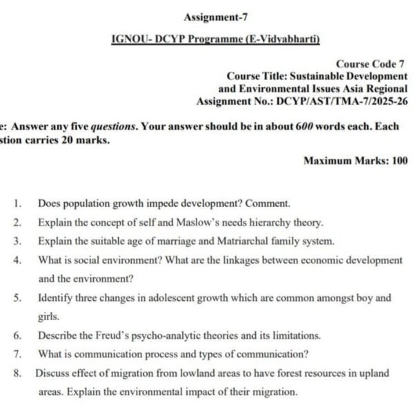 DCYP 7 QUESTION PAPER