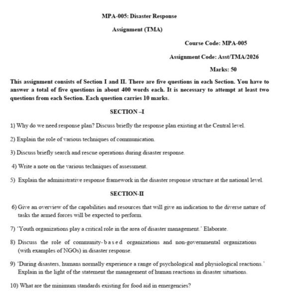 MPA-05 QUESTION PAPER