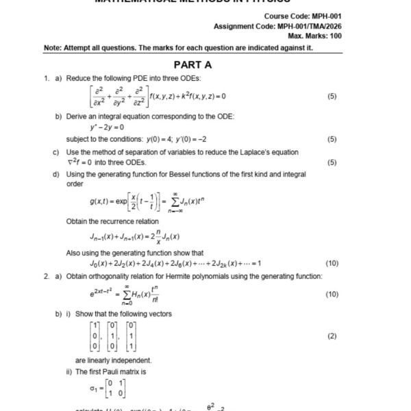 MPH 1 QUESTION PAPER