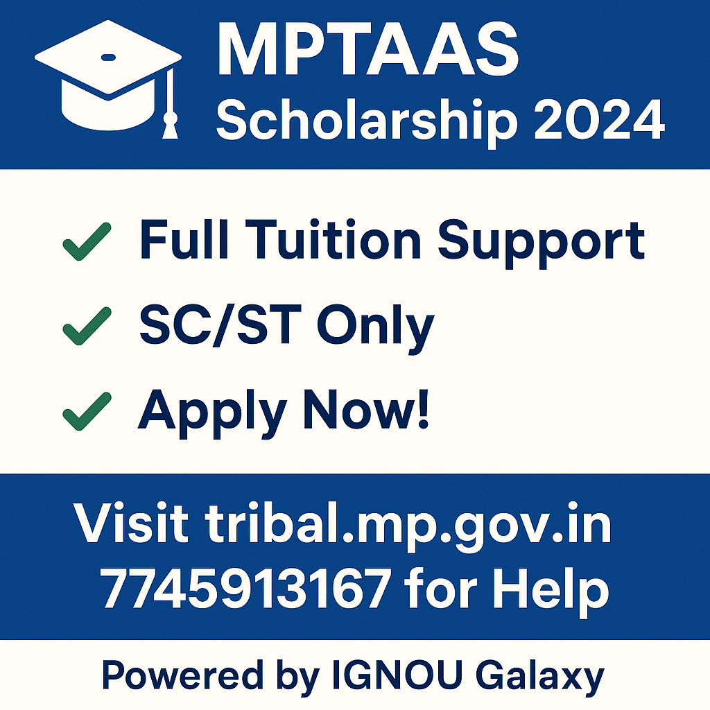 MPTAAS Scholarship 2024