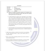 MS 51 IGNOU Solved Assignments 2025 (English) PDF Download – IGNOU Galaxy - Image 2