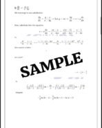 PHE 5 IGNOU Solved Assignments 2025 (ENGLISH) PDF Download – IGNOU Galaxy - Image 3