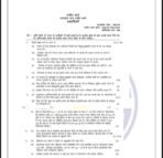 PHE 9 IGNOU Solved Assignments 2025 (HINDI) PDF Download – IGNOU Galaxy - Image 2