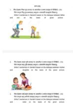 SSB 3 QUESTION PAPER