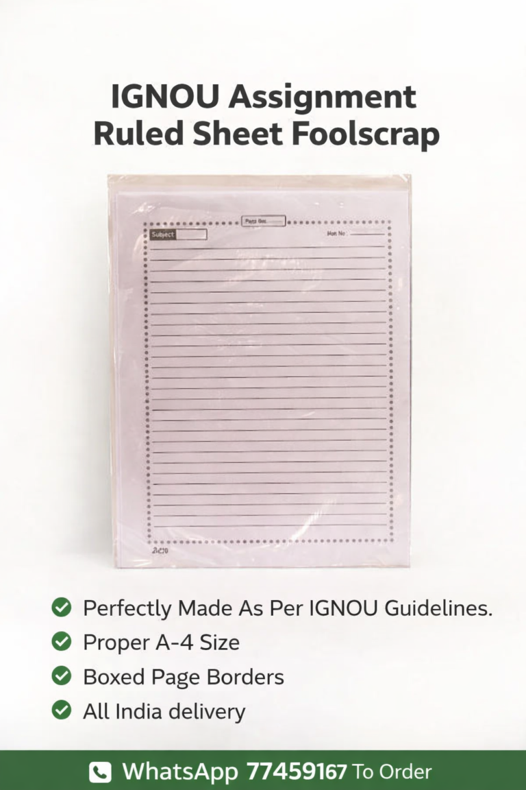 IGNOU Assignment Ruled Paper ( Foolscrap-90-A4 Size-Sheets 60GSM ...