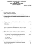 BPYG-171 QUESTION PAPER