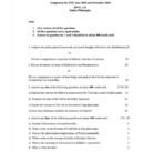 BPYC 131 IGNOU Solved Assignments 2026 (English) PDF Download – IGNOU Galaxy - Image 2