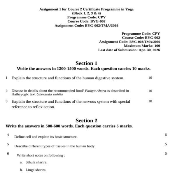 BYG 002 QUESTION PAPER