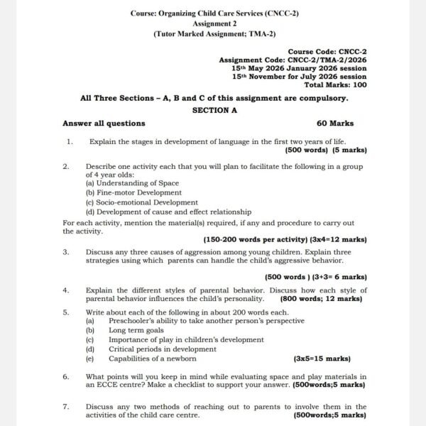 CNCC-2 QUESTION PAPER