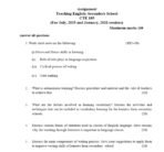 CTE 105 QUESTION PAPER