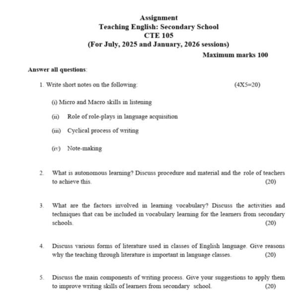 CTE 105 QUESTION PAPER