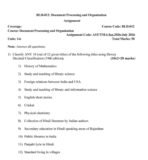 BLII 012 IGNOU Solved Assignments 2026 (English) PDF Download – IGNOU Galaxy - Image 2