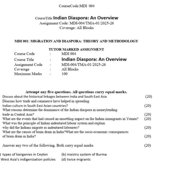 MDI 4 QUESTION PAPER