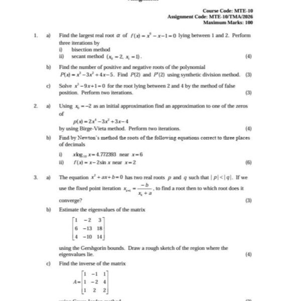 MTE 010 QUESTION PAPER