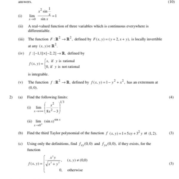 MTE-07 QUESTION PAPER