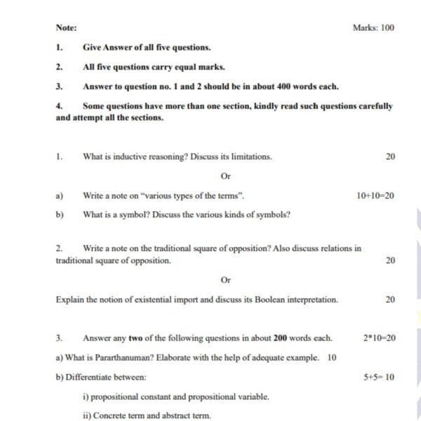 BPYC 133 QUESTION PAPER