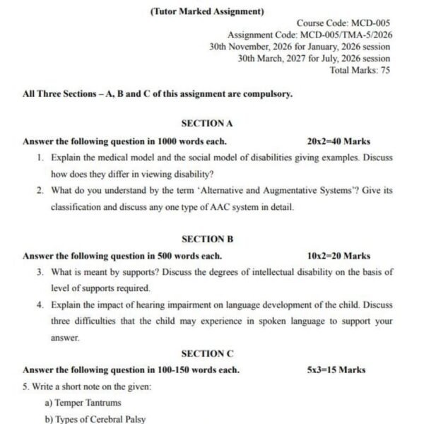 MCD 005 QUESTION PAPER
