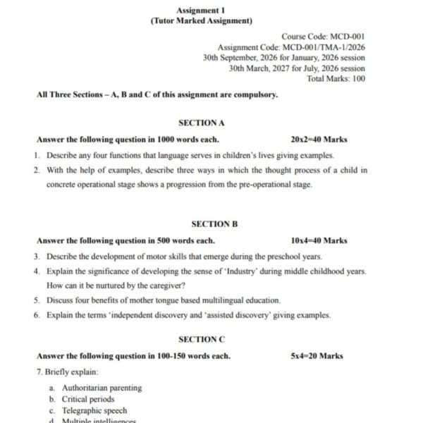 MCD 1 QUESTION PAPER
