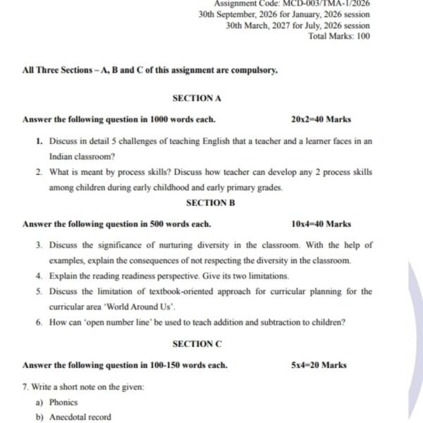 MCD 3 QUESTION PAPER