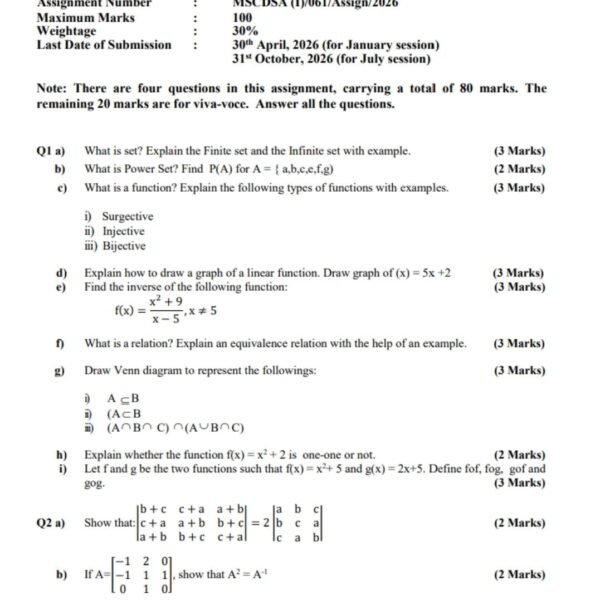 MCS 61 QUESTION PAPER