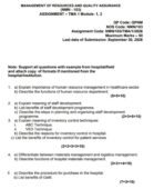 NMN 103 T1 QUESTION PAPER