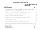 CPI-102 IGNOU Solved Assignments 2026 (HINDI) PDF Download – IGNOU Galaxy - Image 2